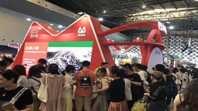 动漫鄂军弯道超车，包子漫画打造泛娱乐全产业链IP孵化运营平台